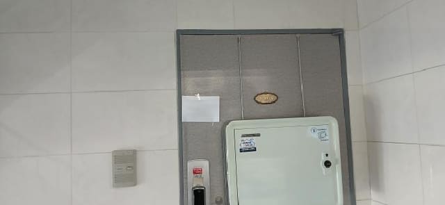 B214807202601300605302.jpg