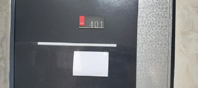 B214807202601300605522.jpg