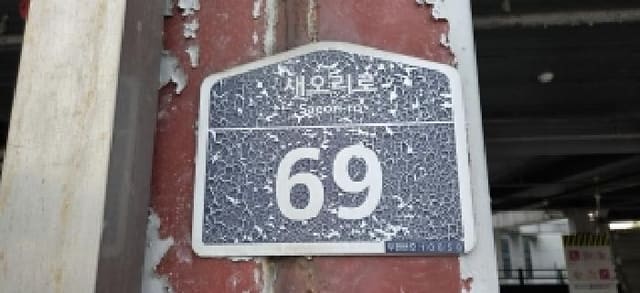 B214807202601300606432.jpg