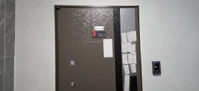 B214807202601300607013.jpg