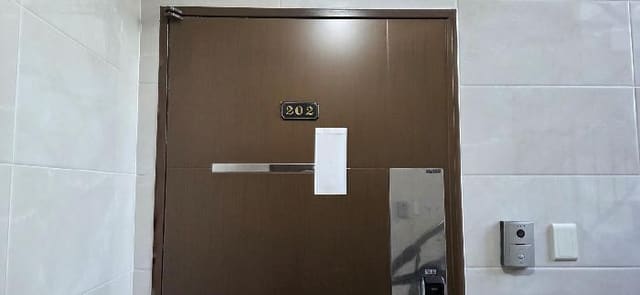 B214807202601300608251.jpg