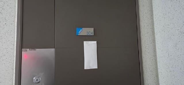 B214807202601300608553.jpg