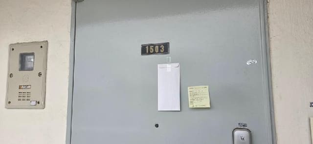 B214807202601300610074.jpg
