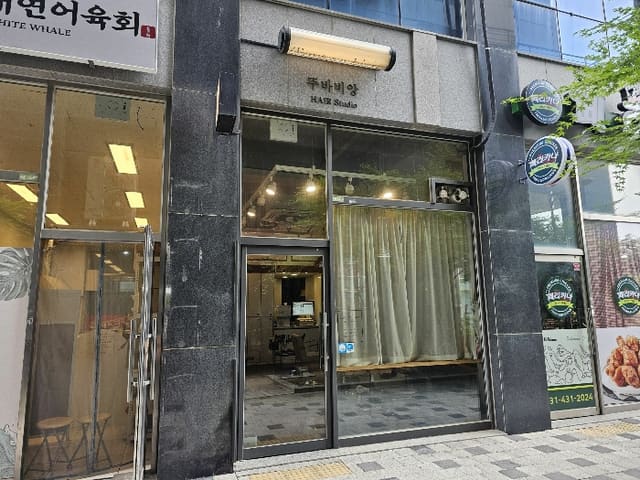 B250826202401300024978.jpg