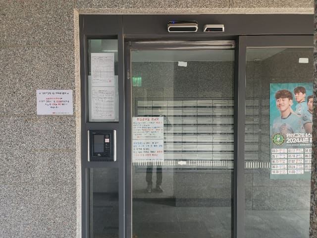B250826202401300531744.jpg