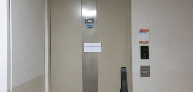 B250826202401300540232.jpg