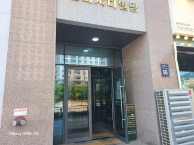 B250826202401300611441.jpg