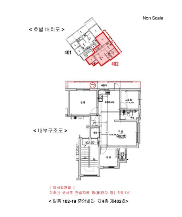 B250826202401300722123.jpg