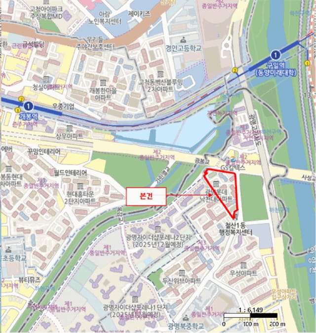 B250826202501300004514.jpg