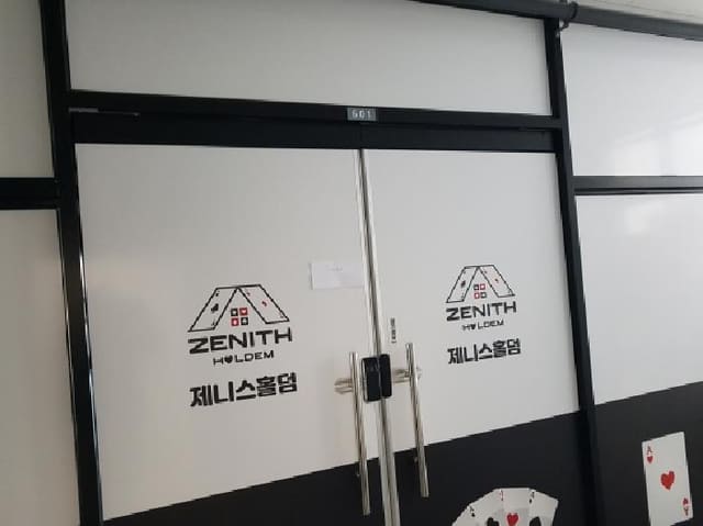 B250826202501300005042.jpg