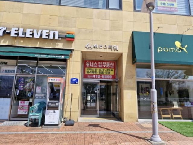 B250826202501300005542.jpg