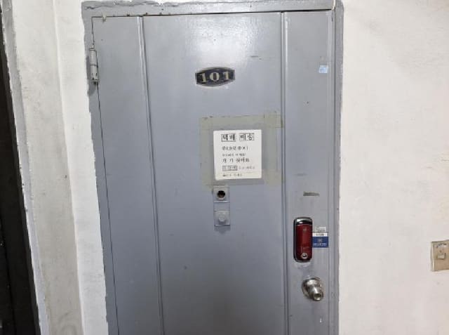 B250826202501300005862.jpg