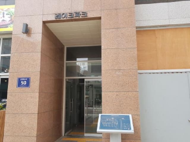 B250826202501300005891.jpg