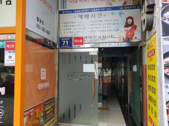 B250826202501300005971.jpg