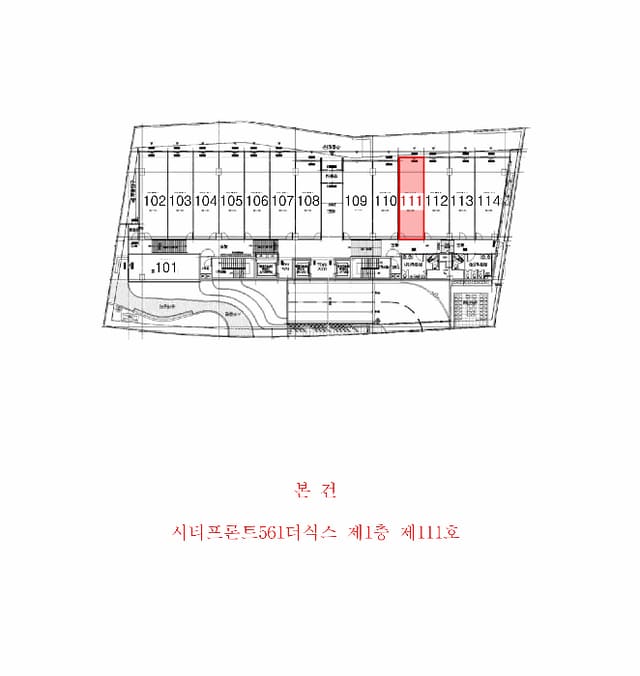 B250826202501300006013.jpg