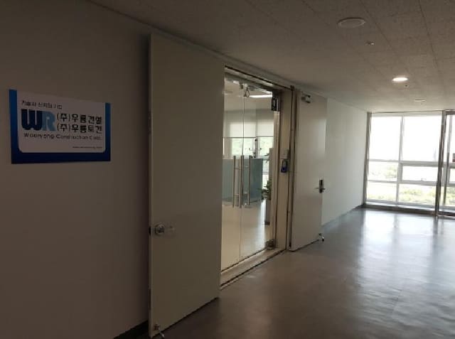 B250826202501300006462.jpg