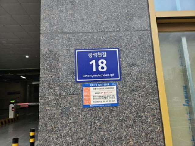 B250826202501300007151.jpg