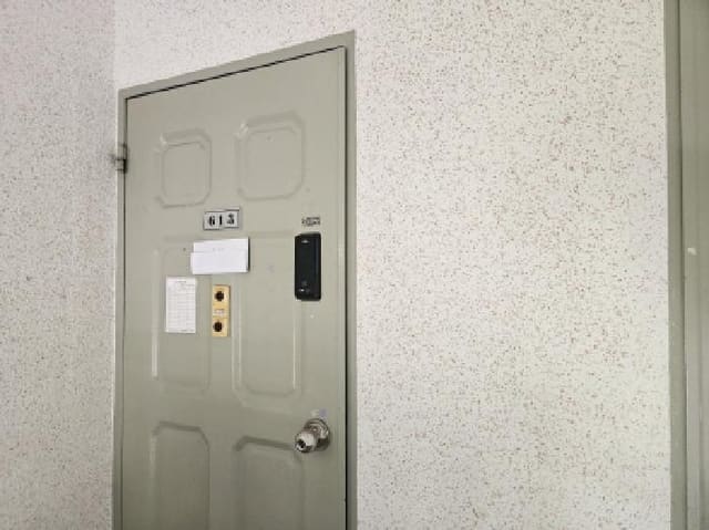 B250826202501300007283.jpg
