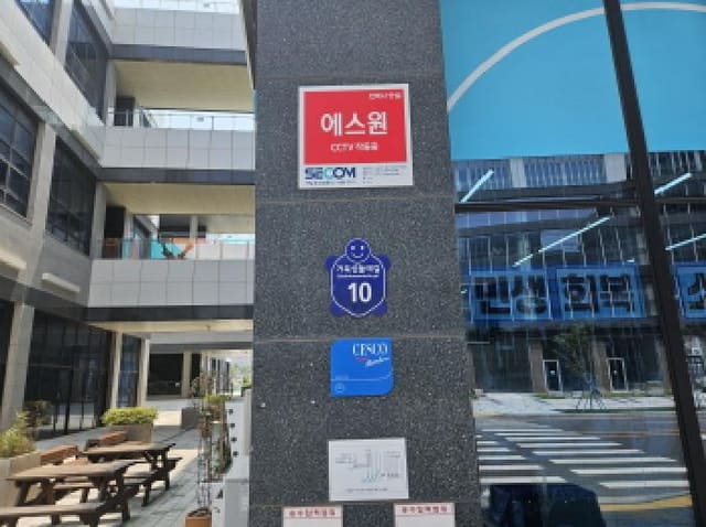 B250826202501300007321.jpg
