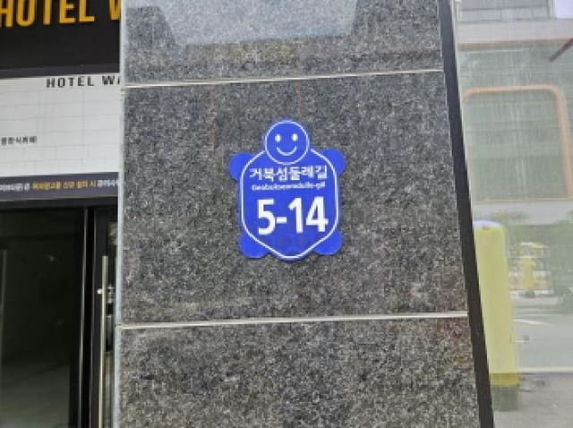 B250826202501300007341.jpg