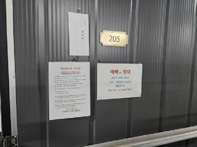 B250826202501300007613.jpg