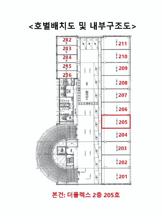 B250826202501300007614.jpg