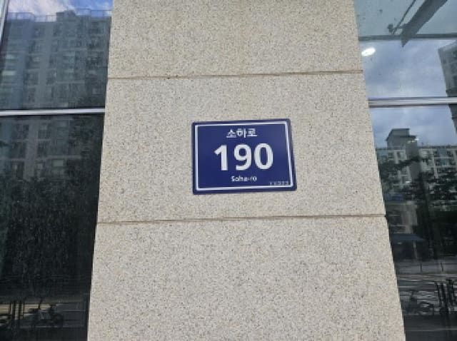 B250826202501300007801.jpg