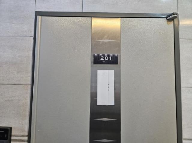B250826202501300007922.jpg