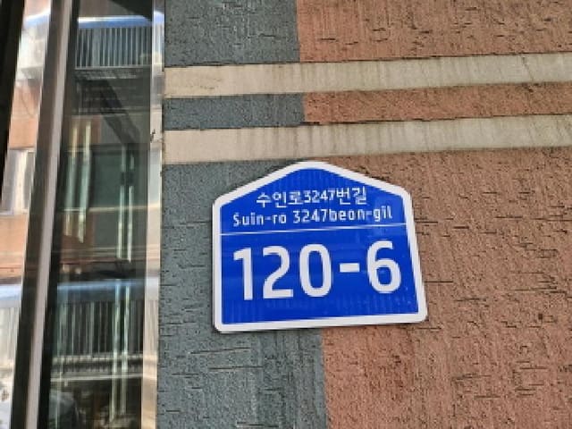 B250826202501300007952.jpg