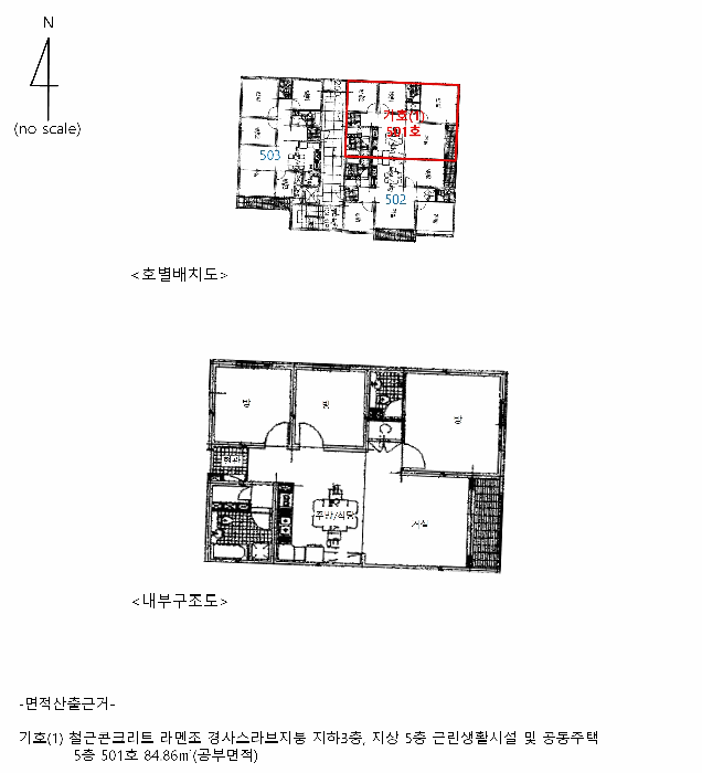 B250826202501300007983.jpg