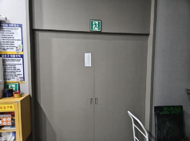 B250826202501300008013.jpg