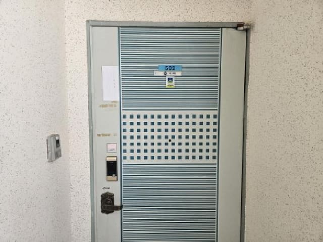 B250826202501300008423.jpg