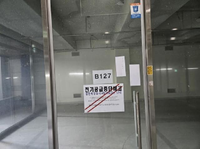 B250826202501300008682.jpg