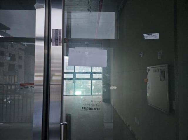 B250826202501300008893.jpg