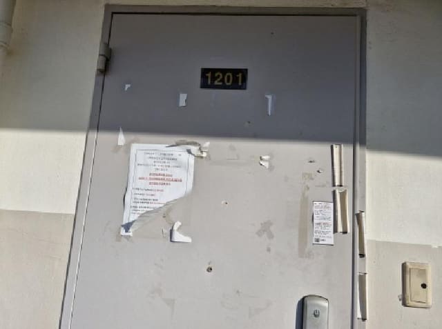 B250826202501300009242.jpg