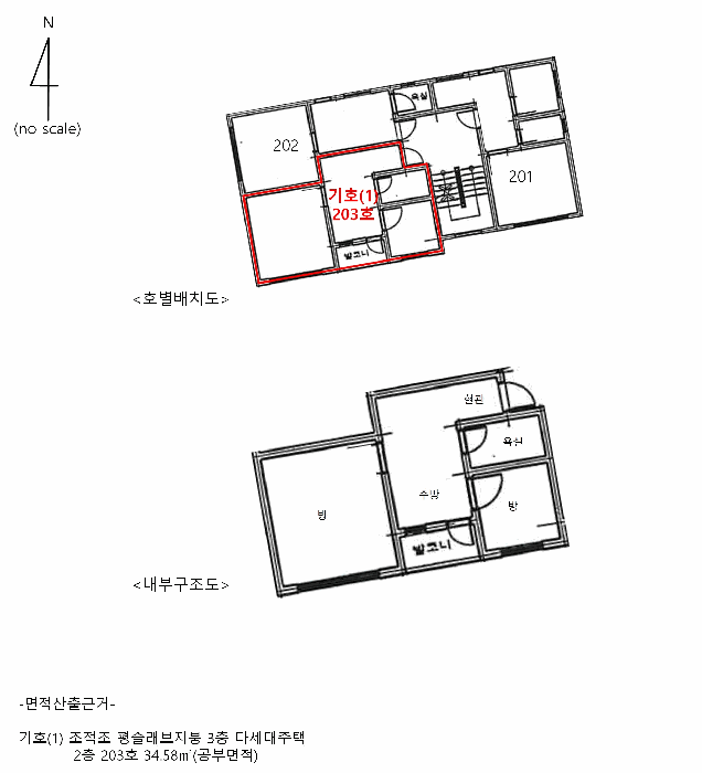 B250826202501300009263.jpg