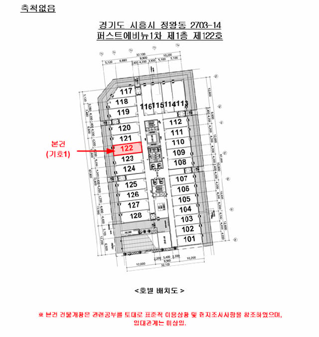 B250826202501300009334.jpg