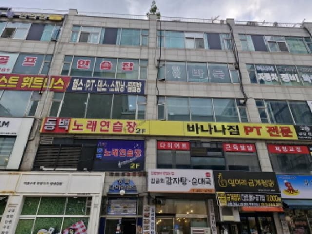 B250826202501300009351.jpg