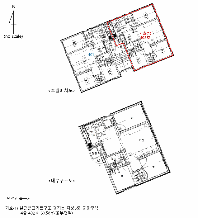 B250826202501300009513.jpg