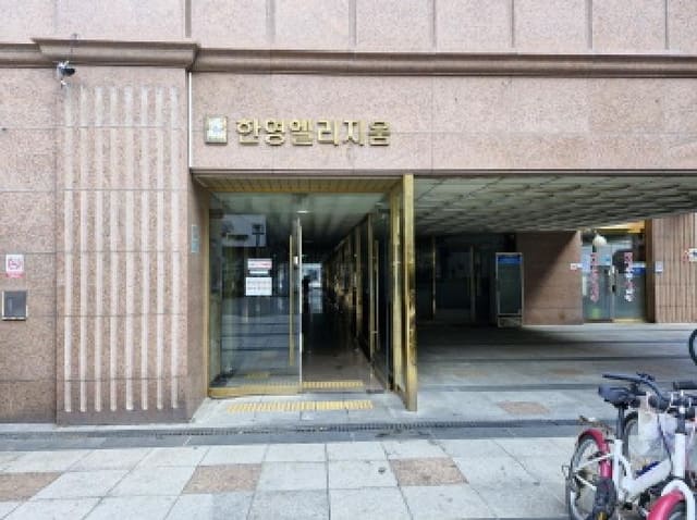 B250826202501300009531.jpg