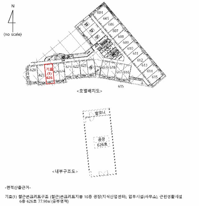 B250826202501300009623.jpg