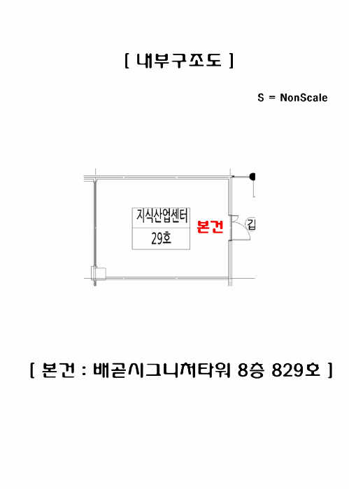B250826202501300009723.jpg