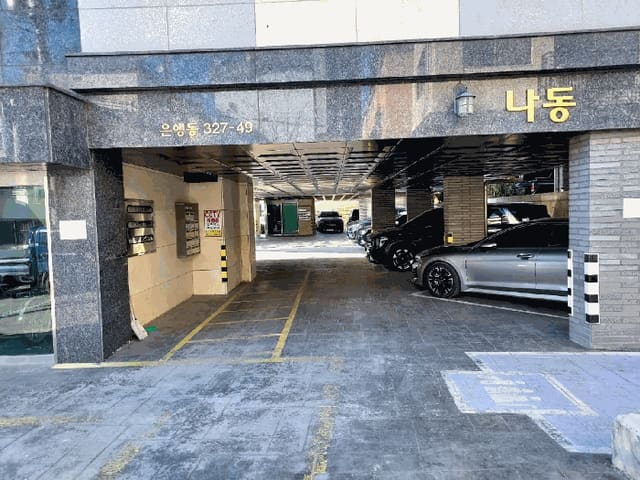 B250826202501300516498.jpg