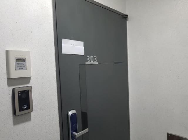B250826202501300520232.jpg