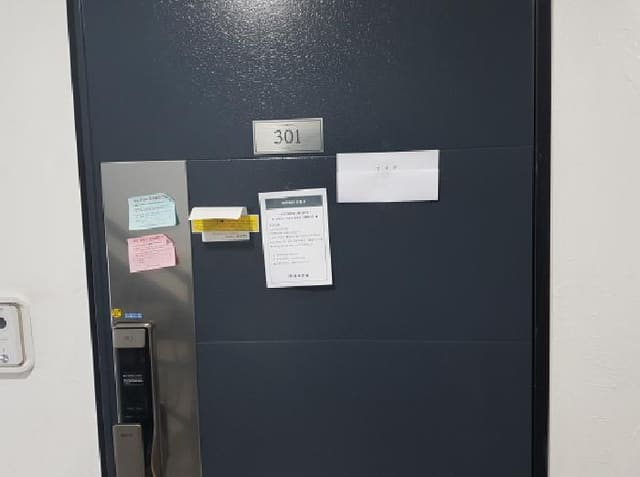 B250826202501300520791.jpg