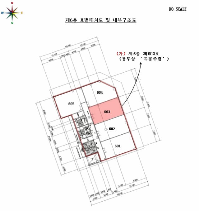 B250826202501300521483.jpg