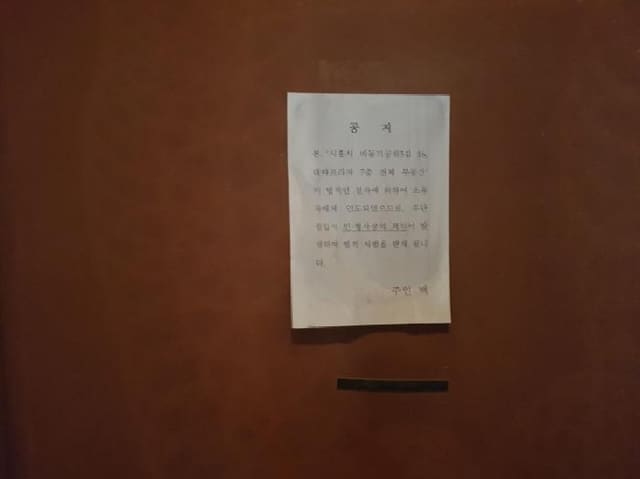 B250826202501300521691.jpg