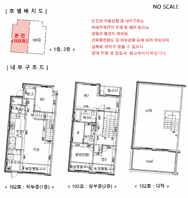 B250826202501300522074.jpg