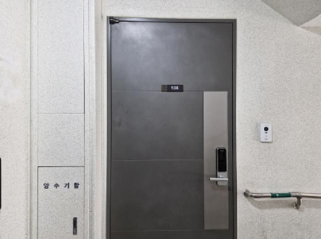 B250826202501300523132.jpg