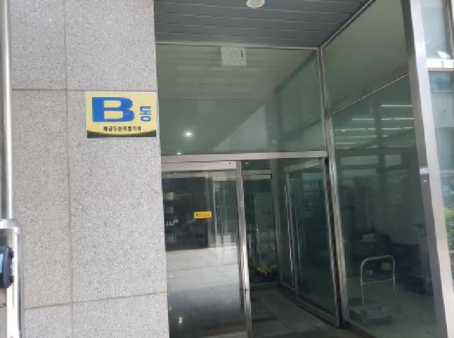 B250826202501300523422.jpg
